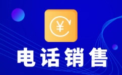 重庆app审核外包